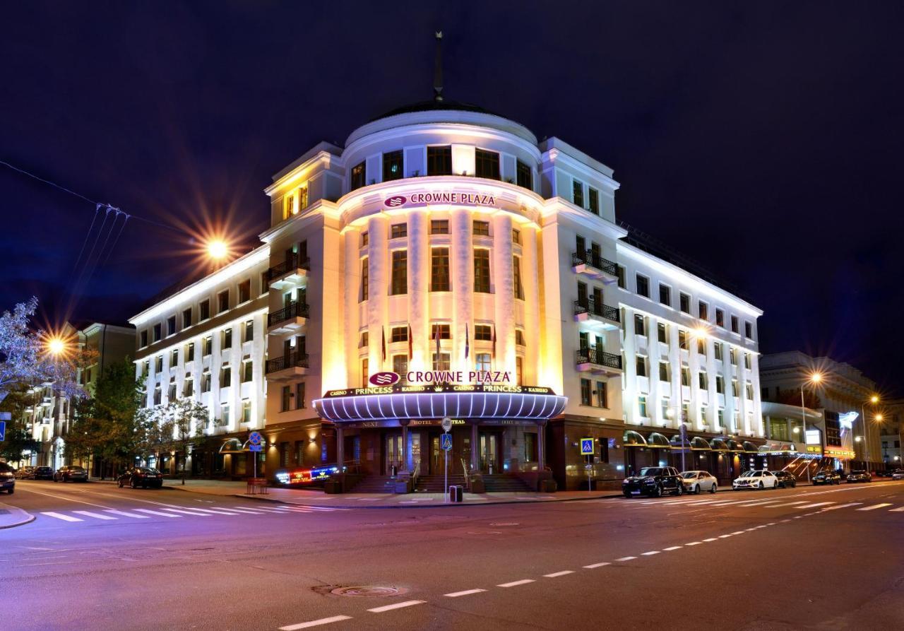 Crowne Plaza - Minsk, An Ihg Hotel Dış mekan fotoğraf